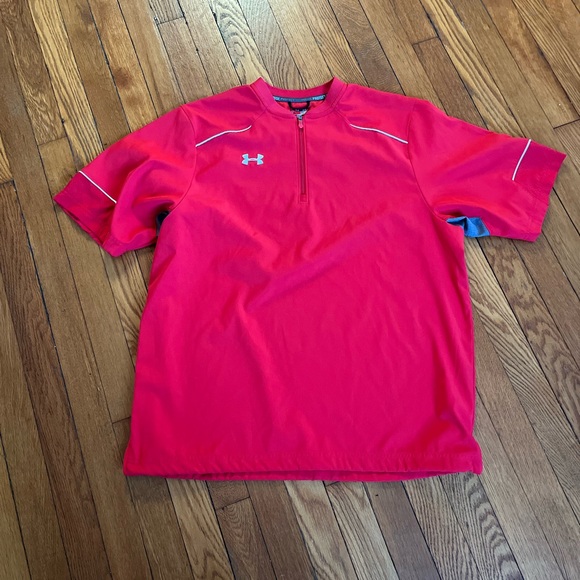 Under Armour Baseball Cage Jacket - Picture 1 of 2